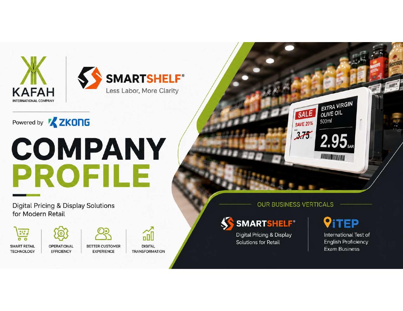 غلاف الملف التعريفي لـ SMART SHELF